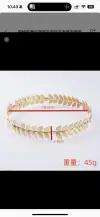 Accessory bracelet Specification image
